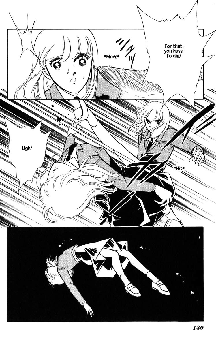 Umi no Yami, Tsuki no Kage Chapter 143 page 7 - Chapter 143