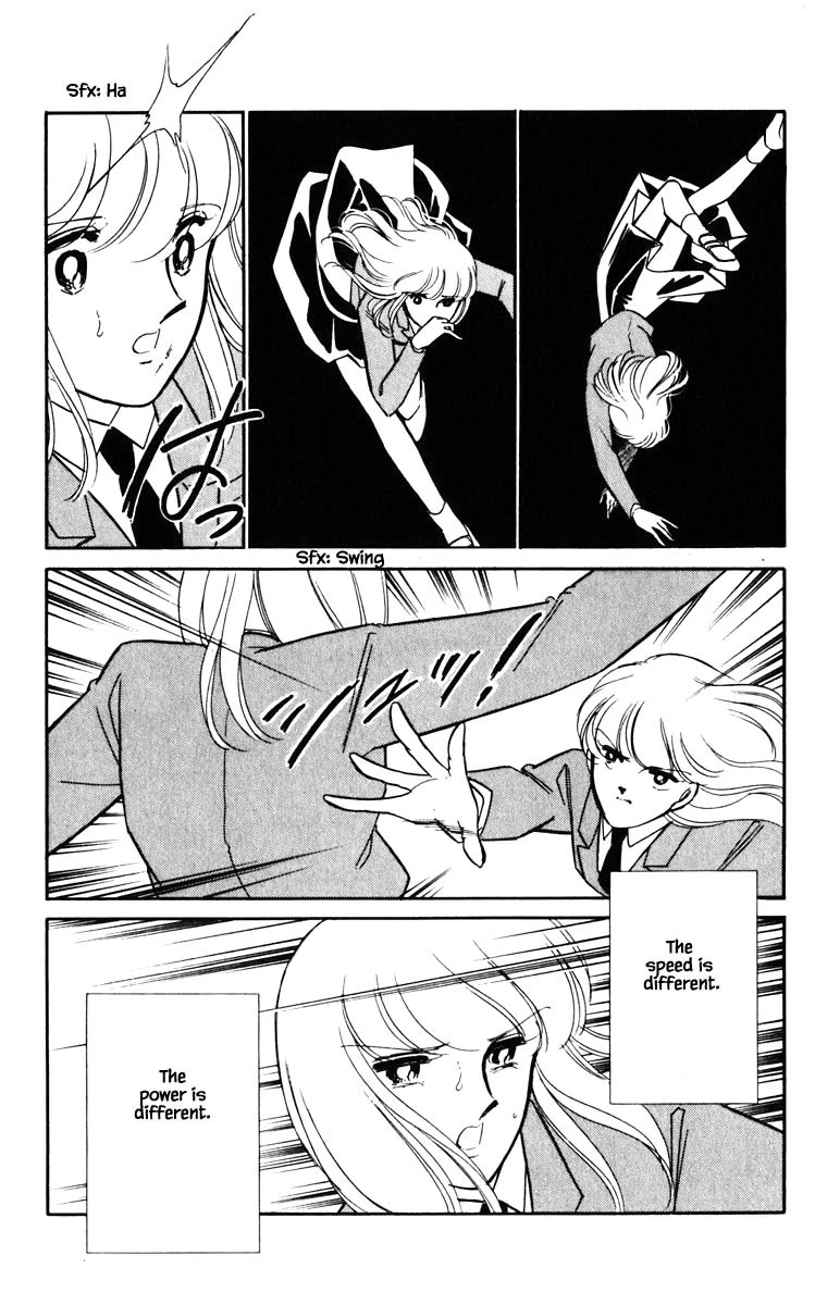 Umi no Yami, Tsuki no Kage Chapter 143 page 8 - Chapter 143