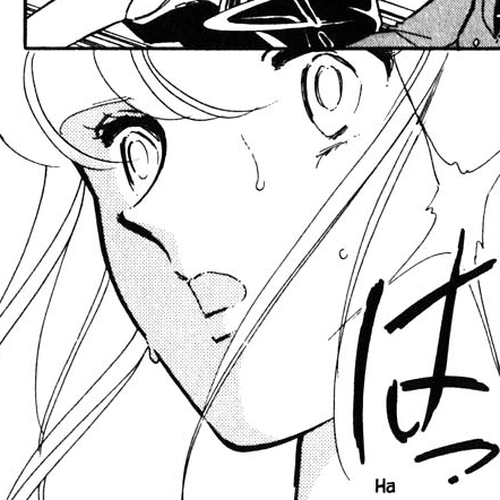 Umi no Yami, Tsuki no Kage Chapter 143 cover