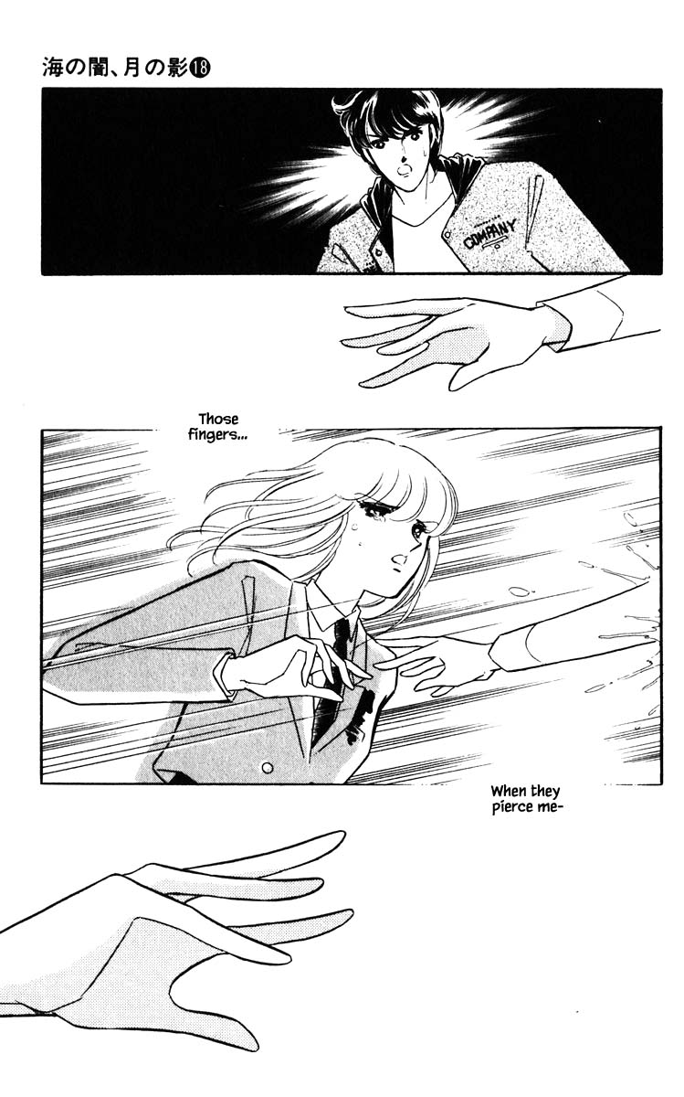 Umi no Yami, Tsuki no Kage Chapter 144 page 10 - Chapter 144