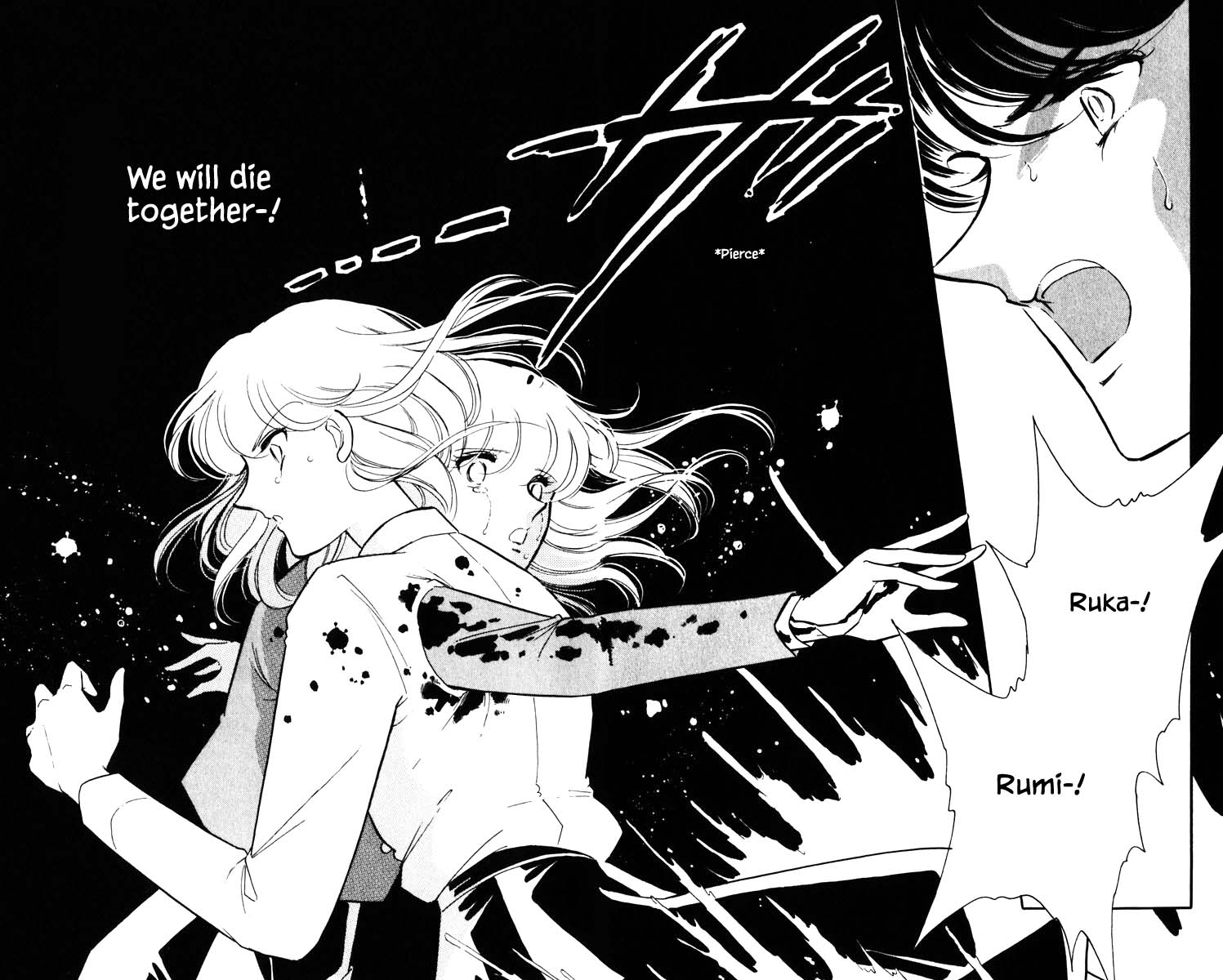 Umi no Yami, Tsuki no Kage Chapter 144 page 11 - Chapter 144