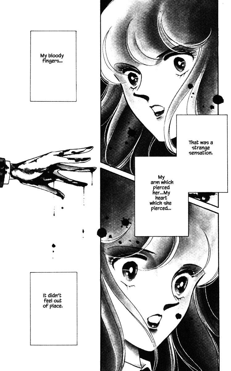 Umi no Yami, Tsuki no Kage Chapter 144 page 12 - Chapter 144