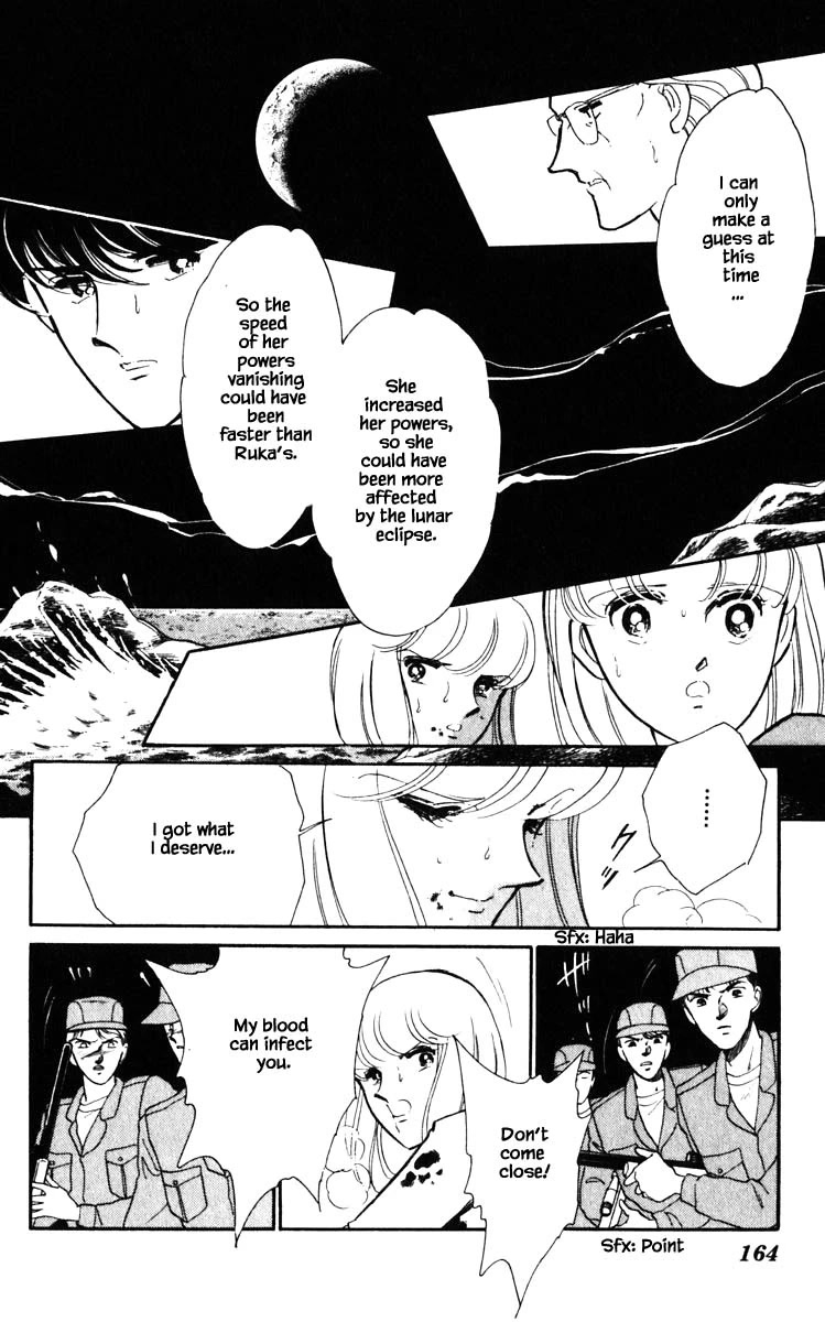 Umi no Yami, Tsuki no Kage Chapter 144 page 20 - Chapter 144