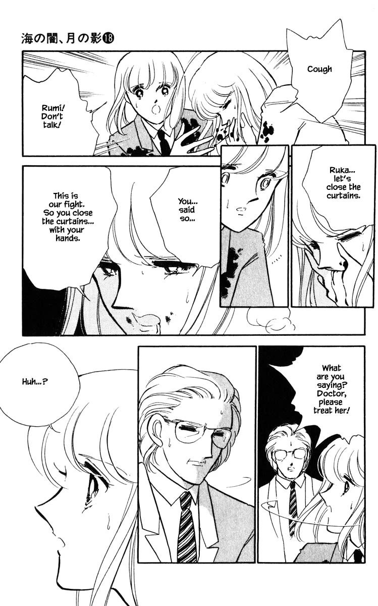 Umi no Yami, Tsuki no Kage Chapter 144 page 21 - Chapter 144