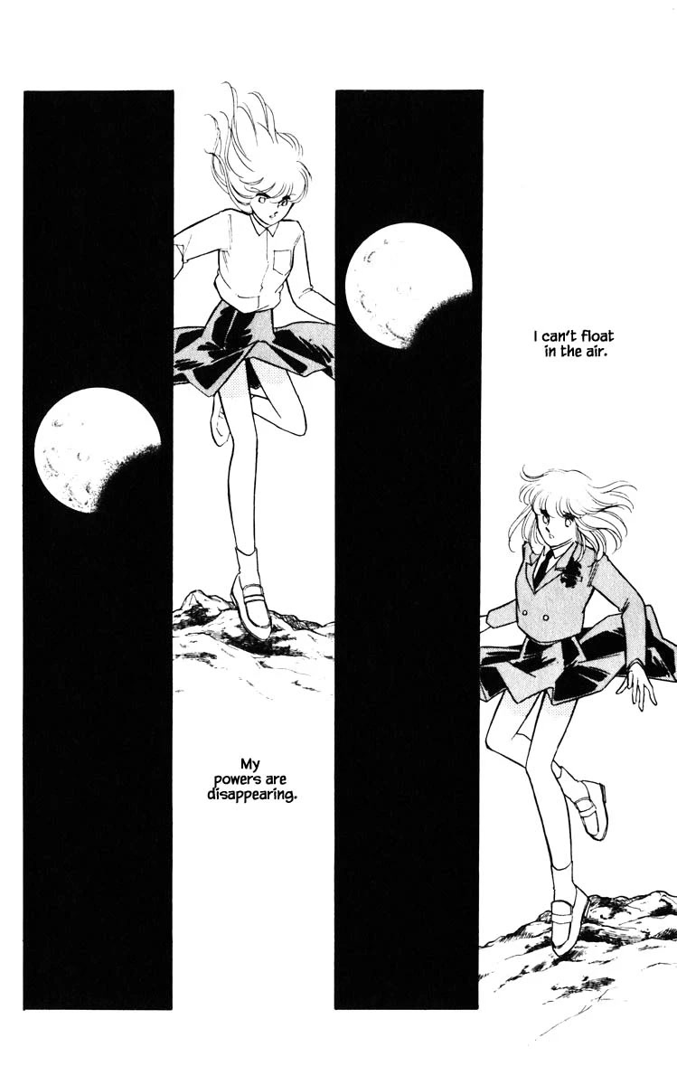 Umi no Yami, Tsuki no Kage Chapter 144 page 3 - Chapter 144
