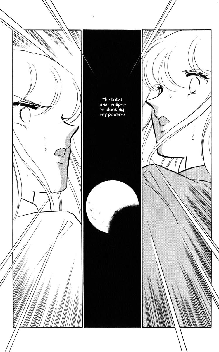 Umi no Yami, Tsuki no Kage Chapter 144 page 4 - Chapter 144