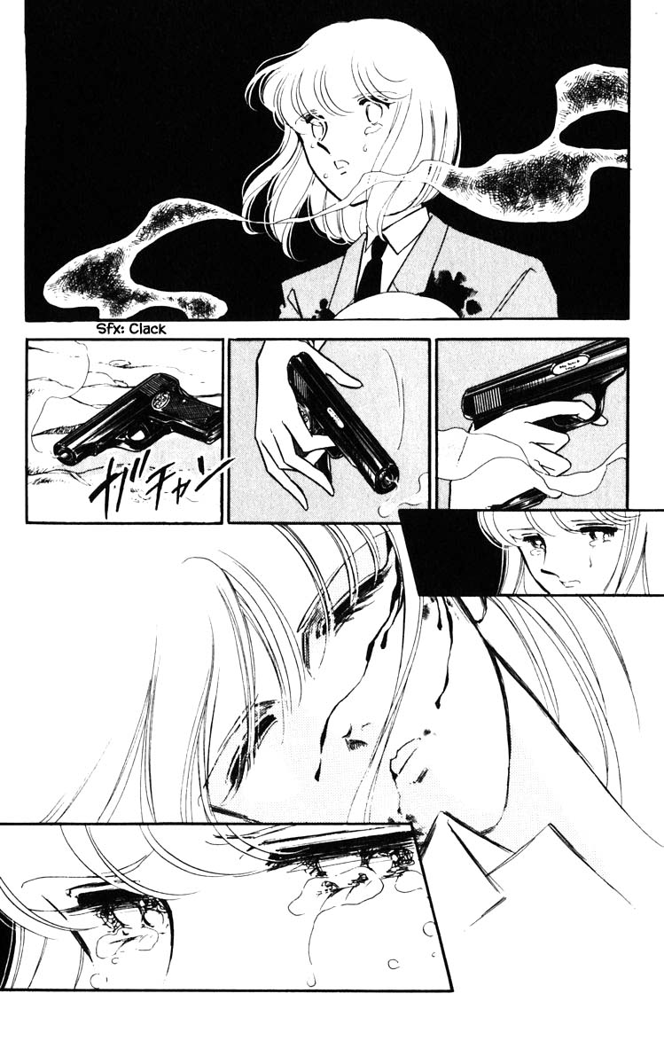 Umi no Yami, Tsuki no Kage Chapter 145 page 10 - Chapter 145 [END]
