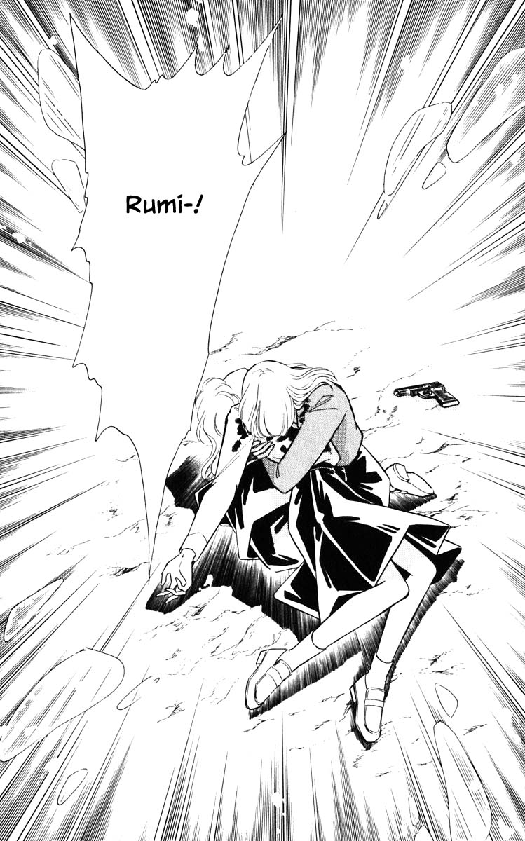 Umi no Yami, Tsuki no Kage Chapter 145 page 11 - Chapter 145 [END]