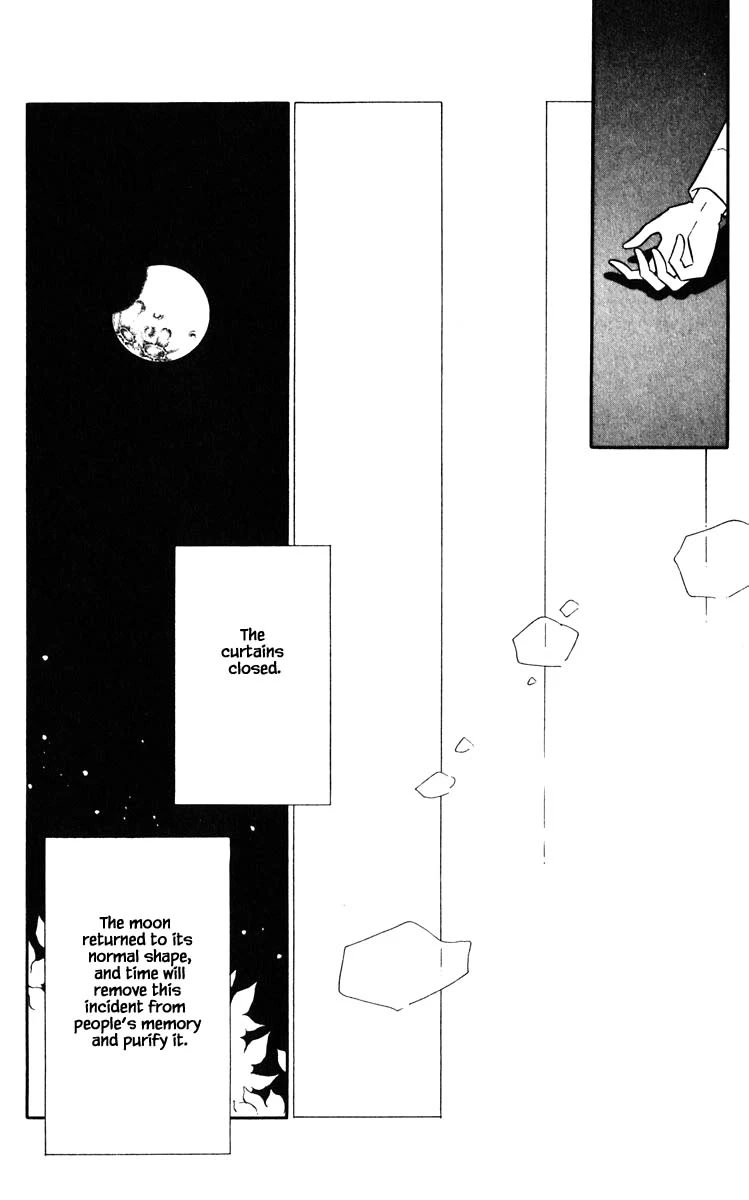 Umi no Yami, Tsuki no Kage Chapter 145 page 12 - Chapter 145 [END]