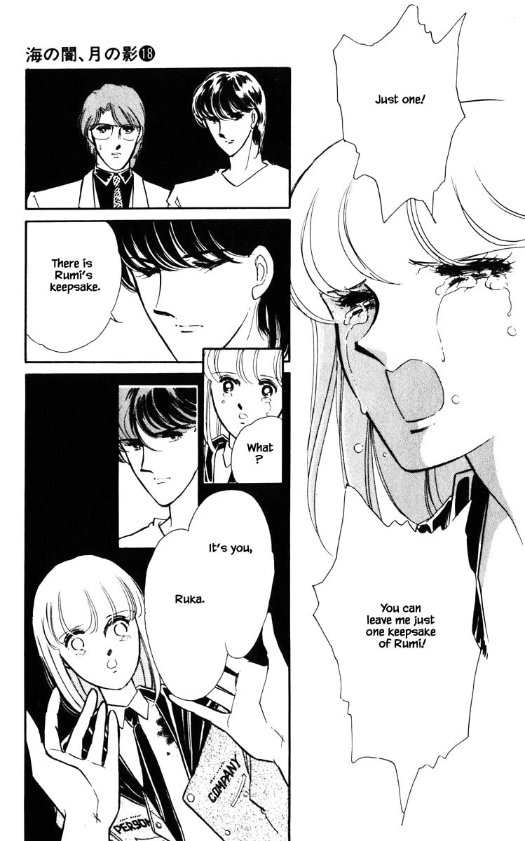 Umi no Yami, Tsuki no Kage Chapter 145 page 15 - Chapter 145 [END]