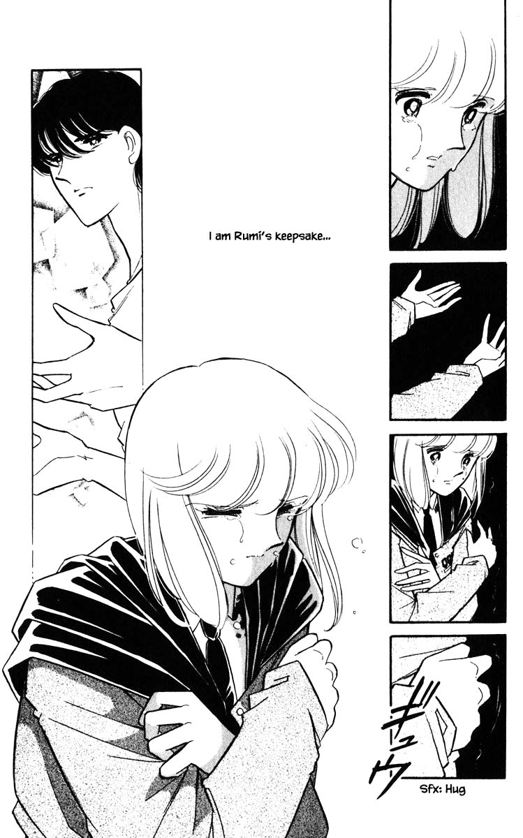 Umi no Yami, Tsuki no Kage Chapter 145 page 17 - Chapter 145 [END]