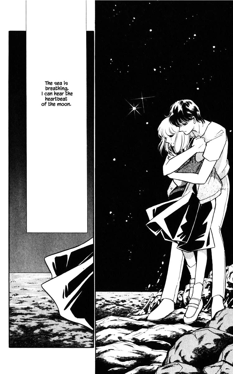 Umi no Yami, Tsuki no Kage Chapter 145 page 18 - Chapter 145 [END]