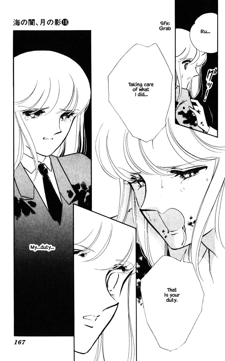 Umi no Yami, Tsuki no Kage Chapter 145 page 4 - Chapter 145 [END]