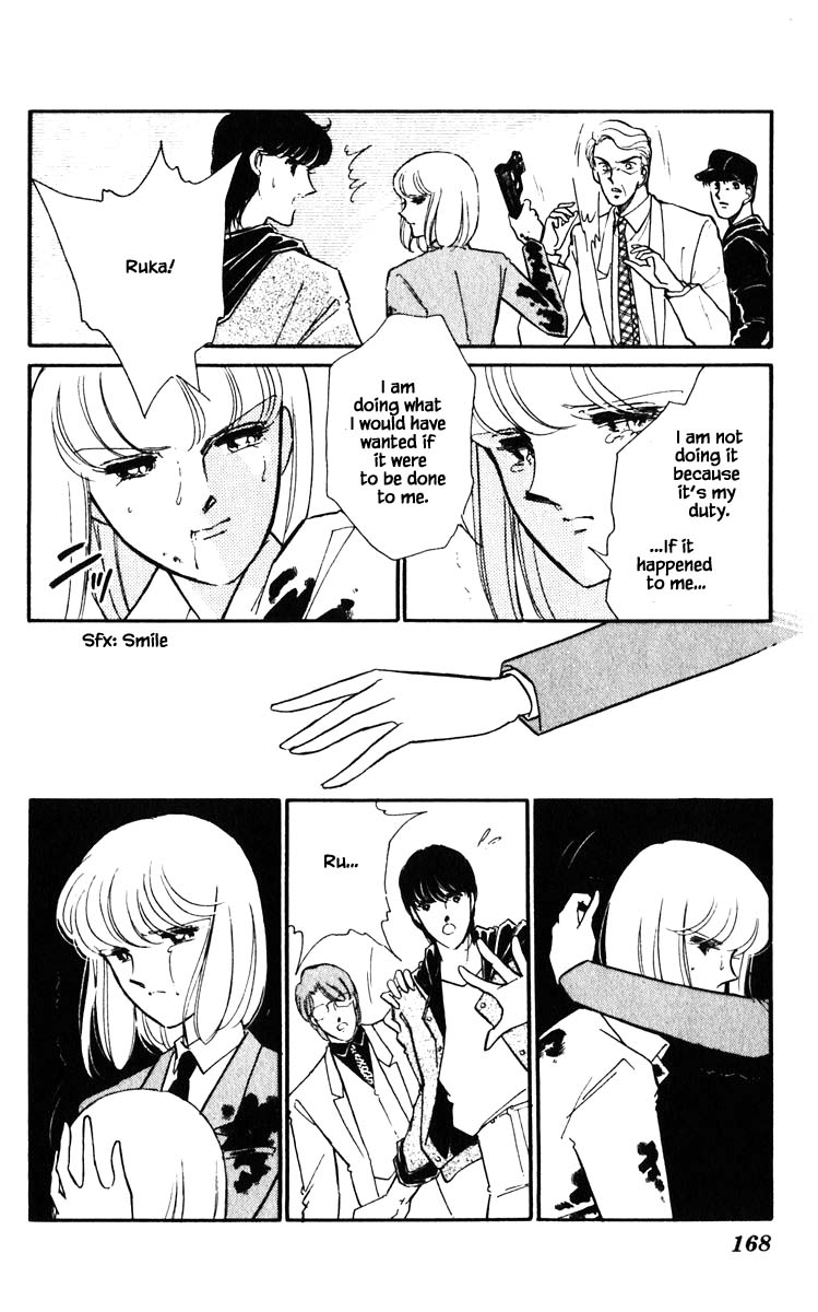 Umi no Yami, Tsuki no Kage Chapter 145 page 5 - Chapter 145 [END]