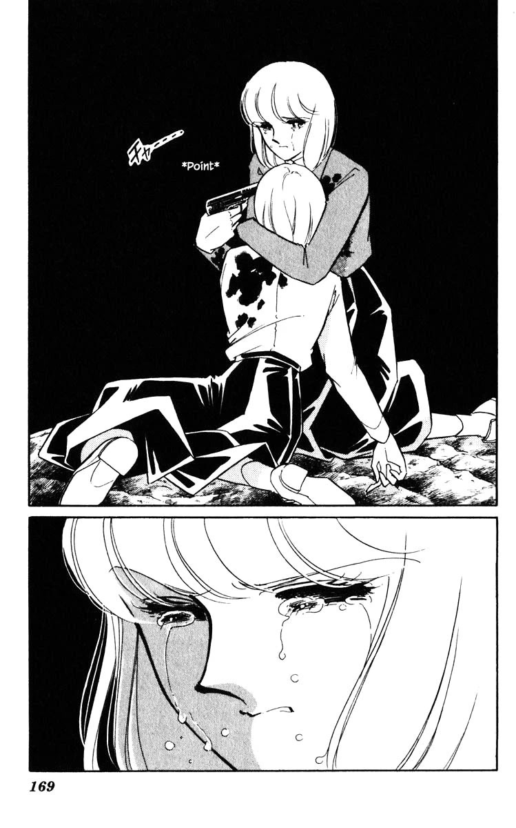 Umi no Yami, Tsuki no Kage Chapter 145 page 6 - Chapter 145 [END]