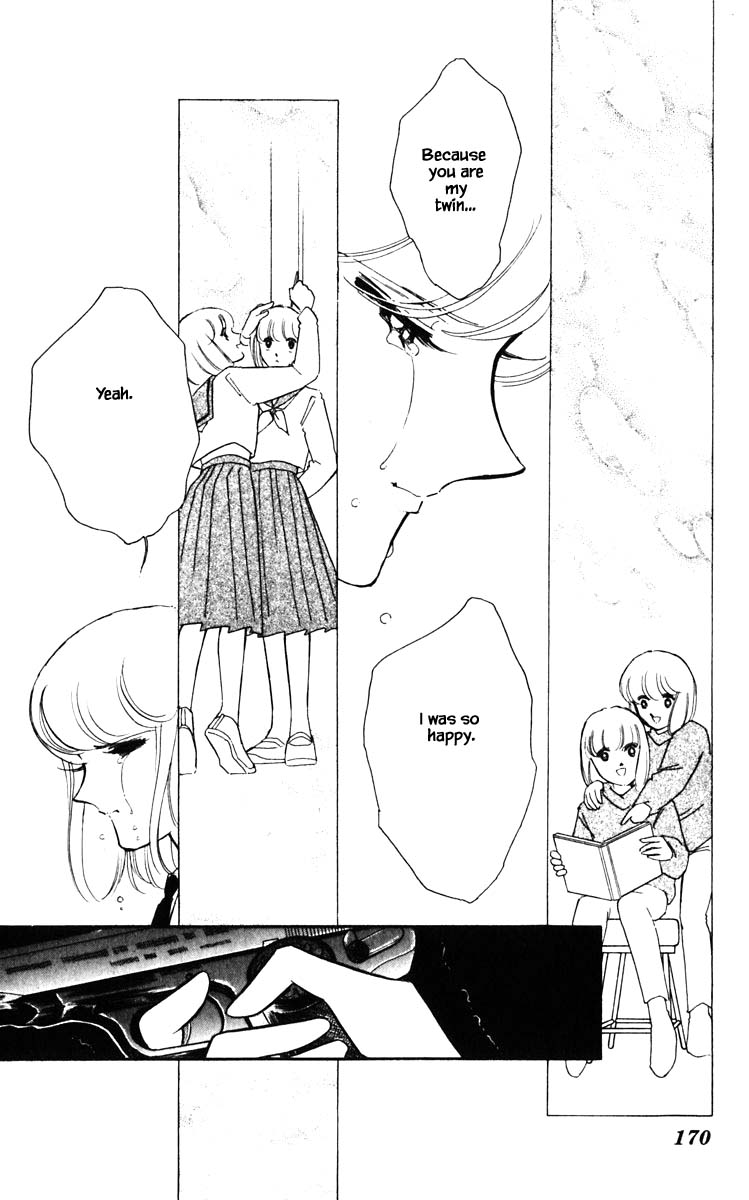 Umi no Yami, Tsuki no Kage Chapter 145 page 7 - Chapter 145 [END]