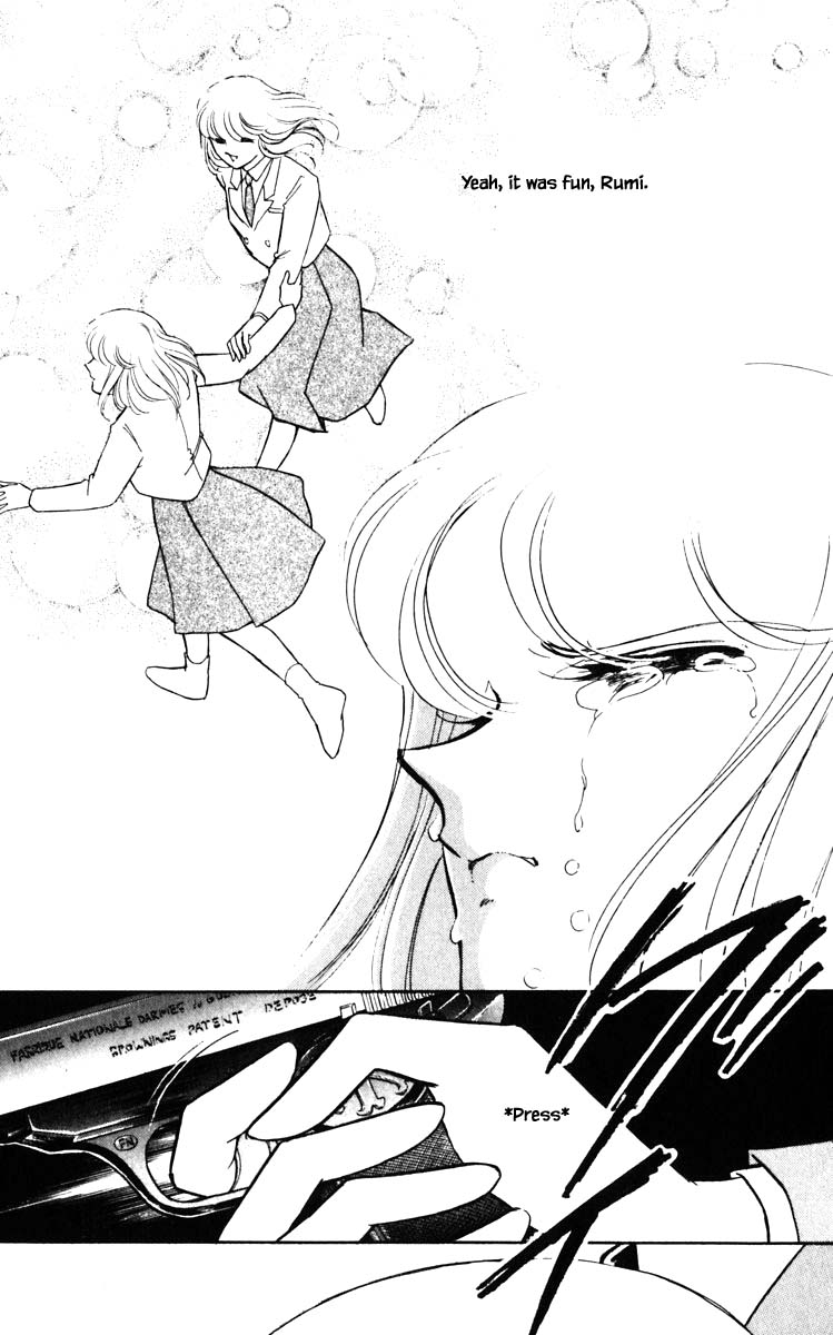 Umi no Yami, Tsuki no Kage Chapter 145 page 8 - Chapter 145 [END]