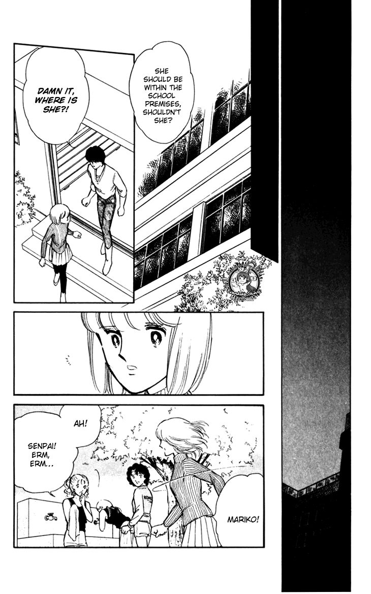 Umi no Yami, Tsuki no Kage Chapter 15 page 10 - Chapter 15