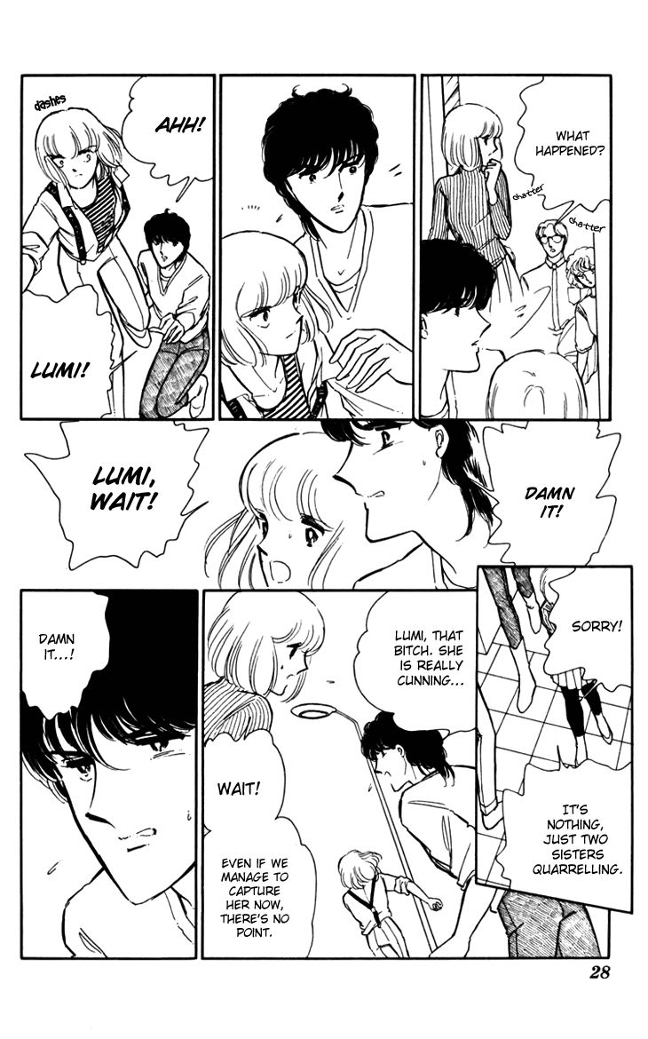 Umi no Yami, Tsuki no Kage Chapter 15 page 2 - Chapter 15