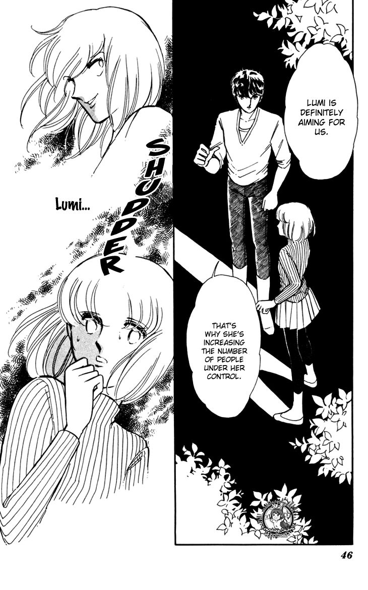 Umi no Yami, Tsuki no Kage Chapter 15 page 20 - Chapter 15