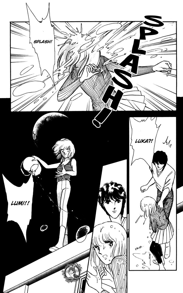 Umi no Yami, Tsuki no Kage Chapter 15 page 25 - Chapter 15