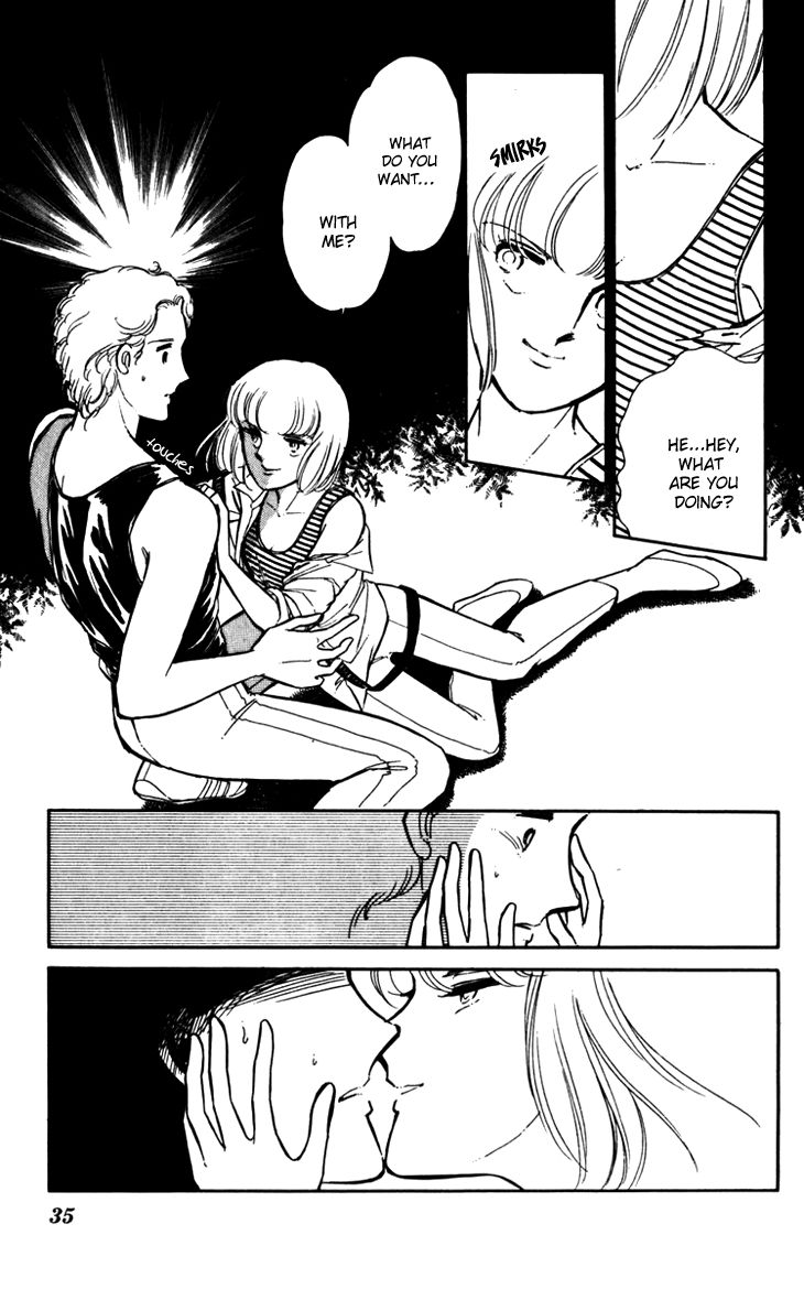Umi no Yami, Tsuki no Kage Chapter 15 page 9 - Chapter 15