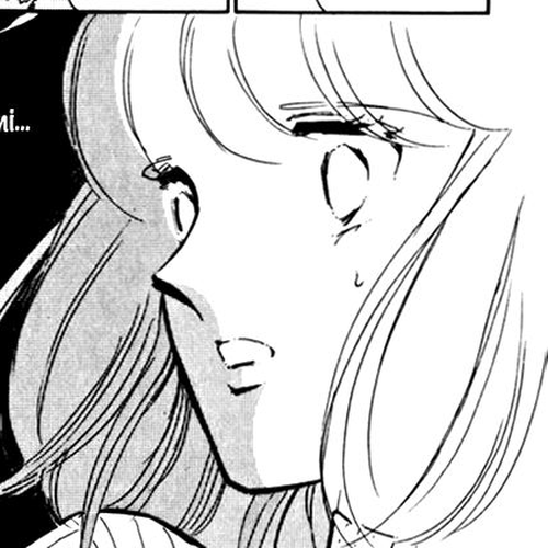 Umi no Yami, Tsuki no Kage Chapter 15 cover