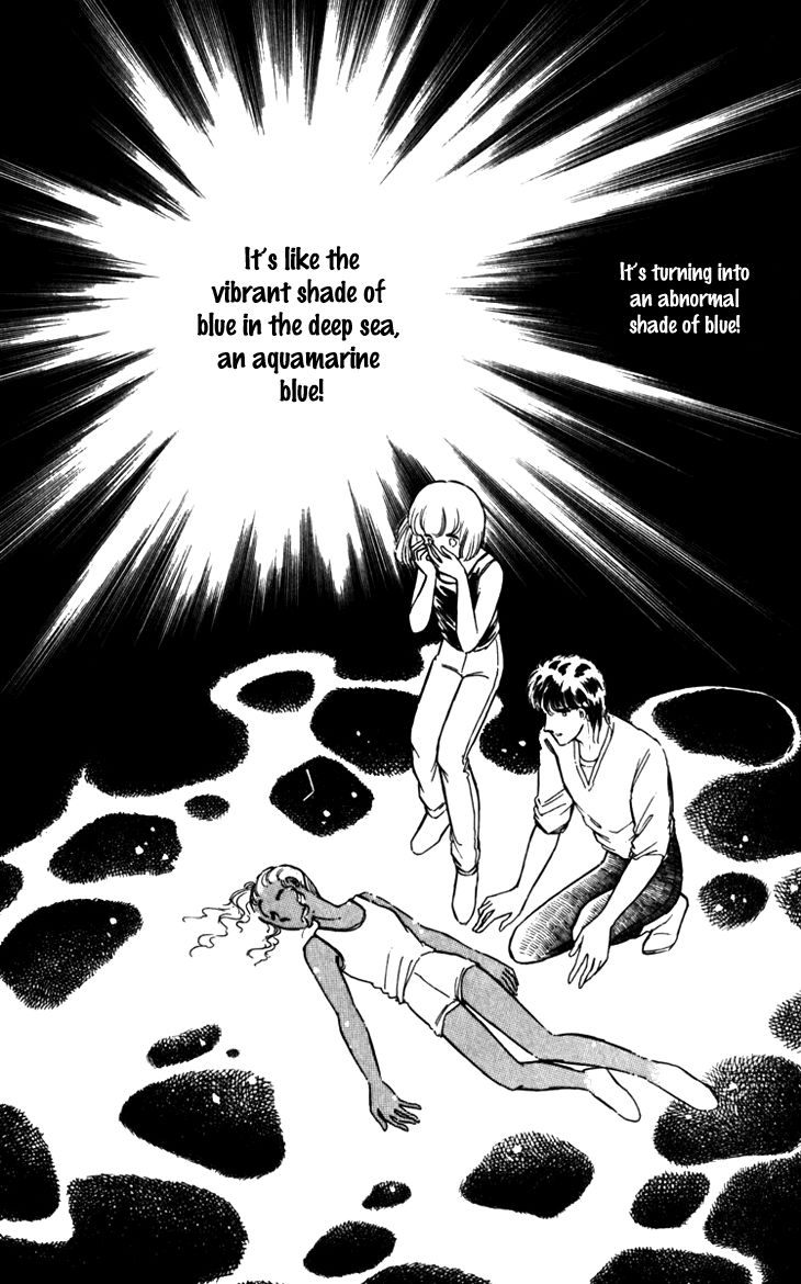 Umi no Yami, Tsuki no Kage Chapter 16 page 15 - Chapter 16