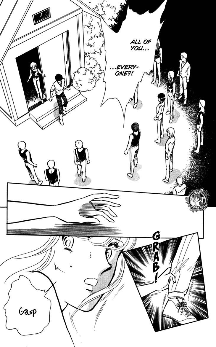 Umi no Yami, Tsuki no Kage Chapter 16 page 18 - Chapter 16