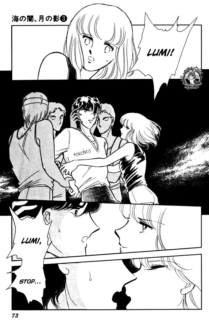 Umi no Yami, Tsuki no Kage Chapter 16 page 23 - Chapter 16