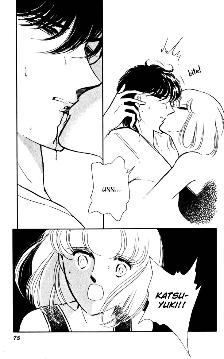 Umi no Yami, Tsuki no Kage Chapter 16 page 25 - Chapter 16