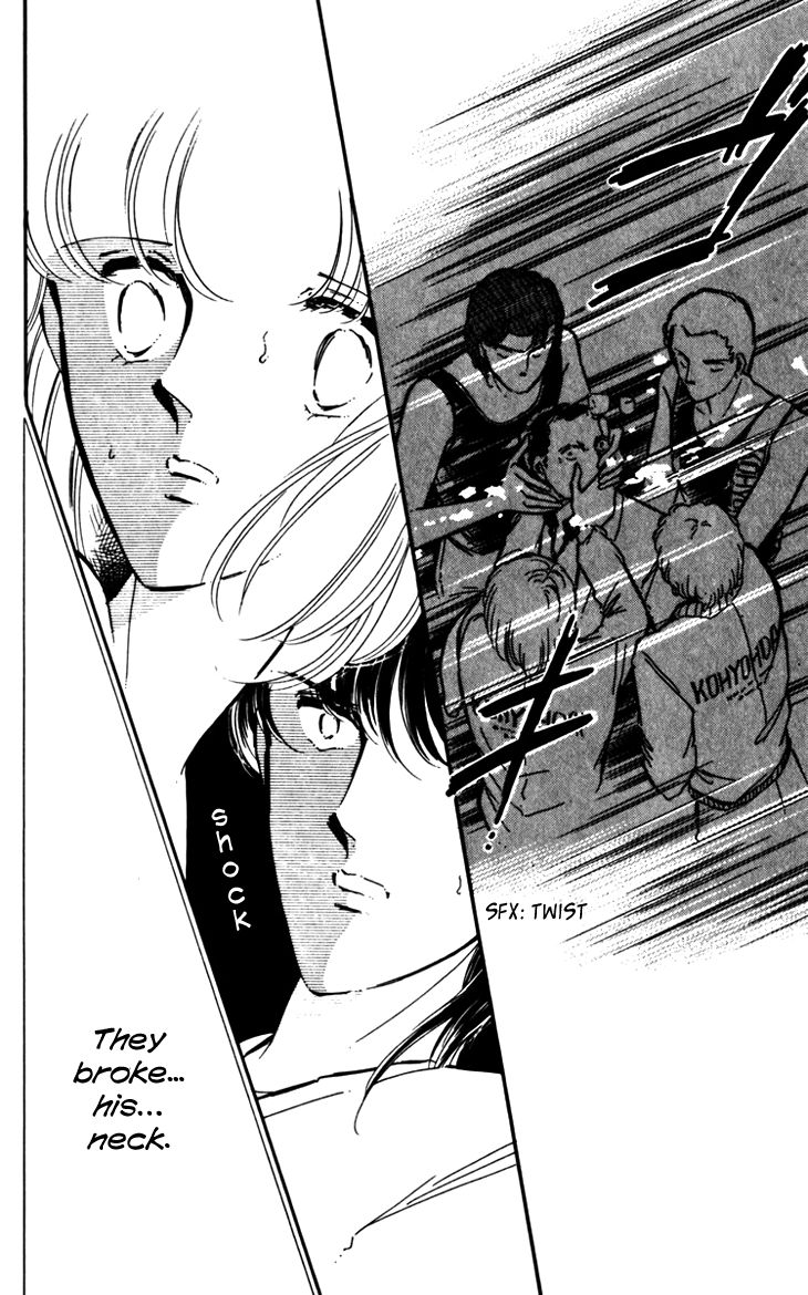 Umi no Yami, Tsuki no Kage Chapter 17 page 18 - Chapter 17