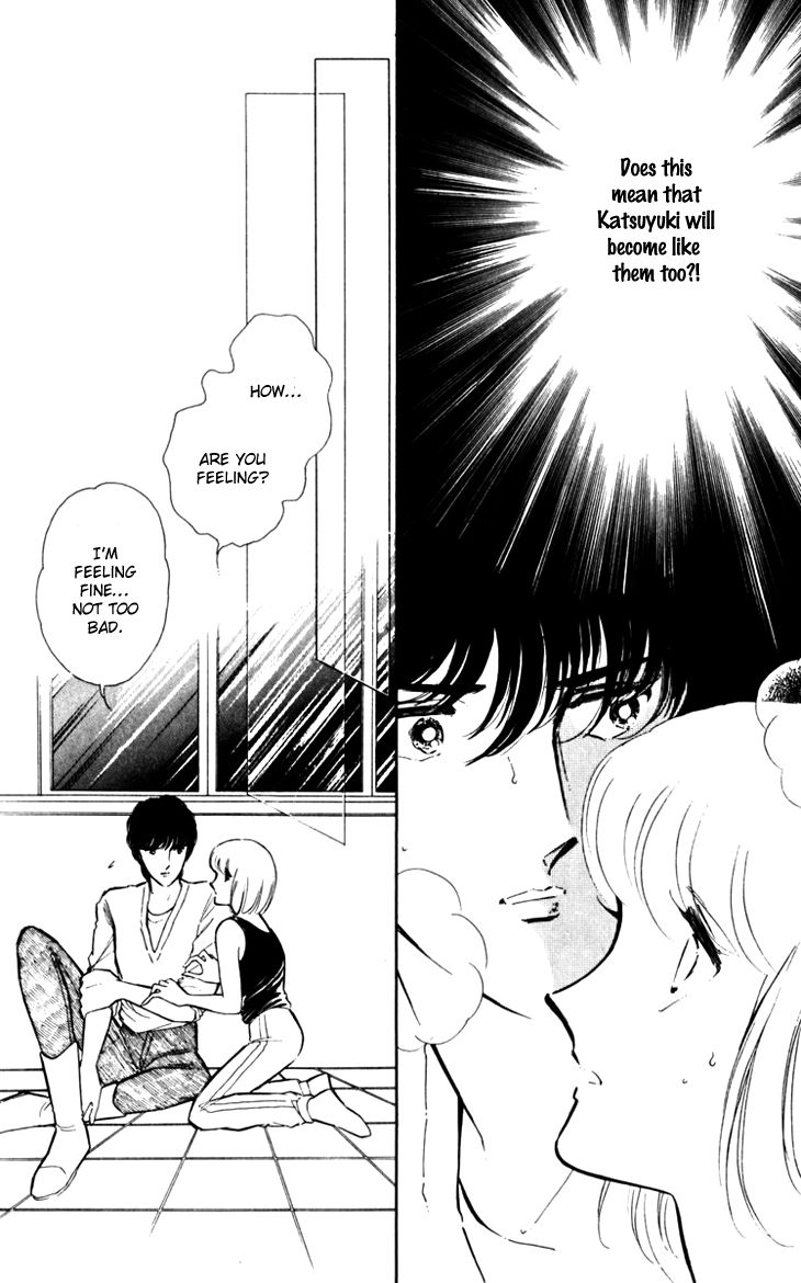 Umi no Yami, Tsuki no Kage Chapter 17 page 24 - Chapter 17