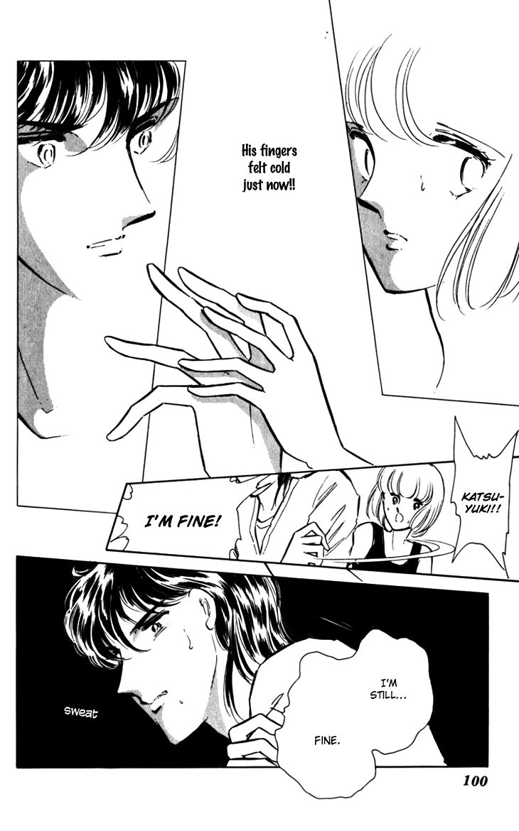 Umi no Yami, Tsuki no Kage Chapter 17 page 26 - Chapter 17