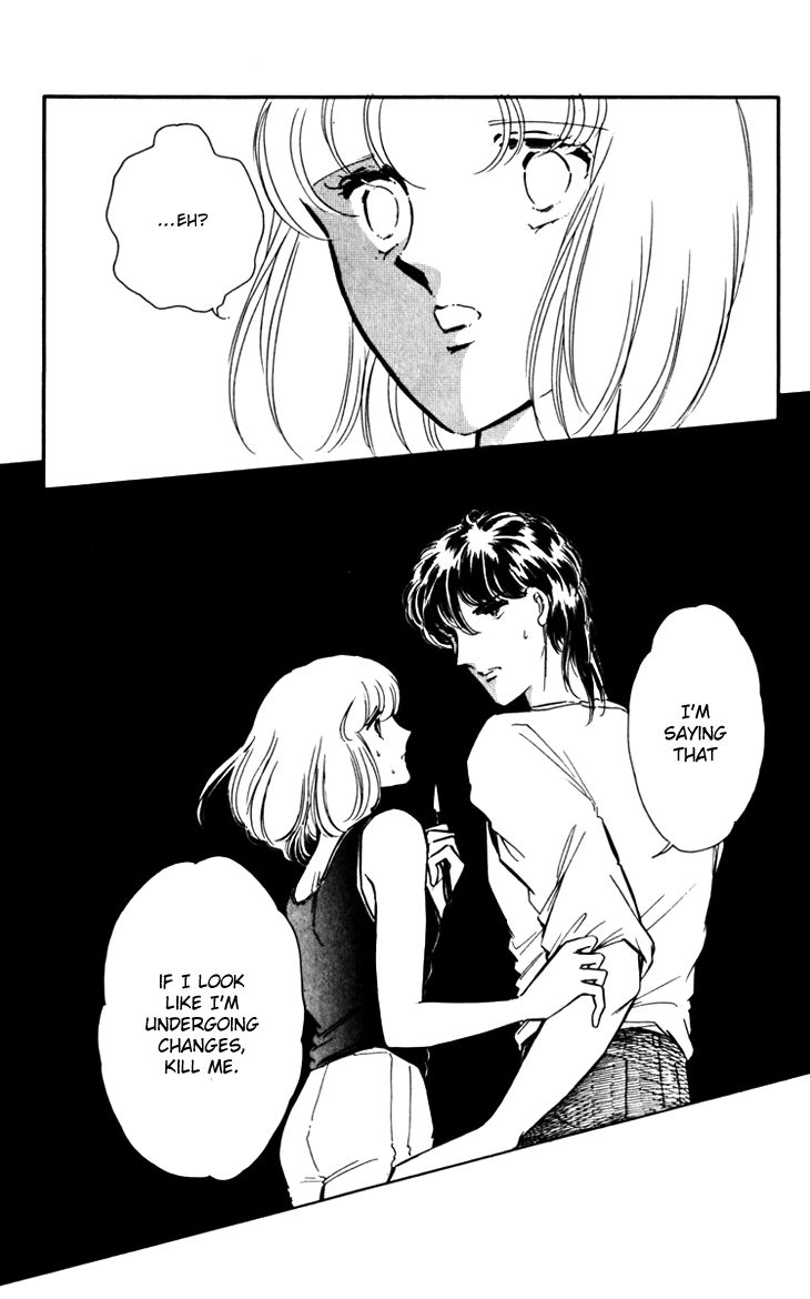 Umi no Yami, Tsuki no Kage Chapter 17 page 29 - Chapter 17