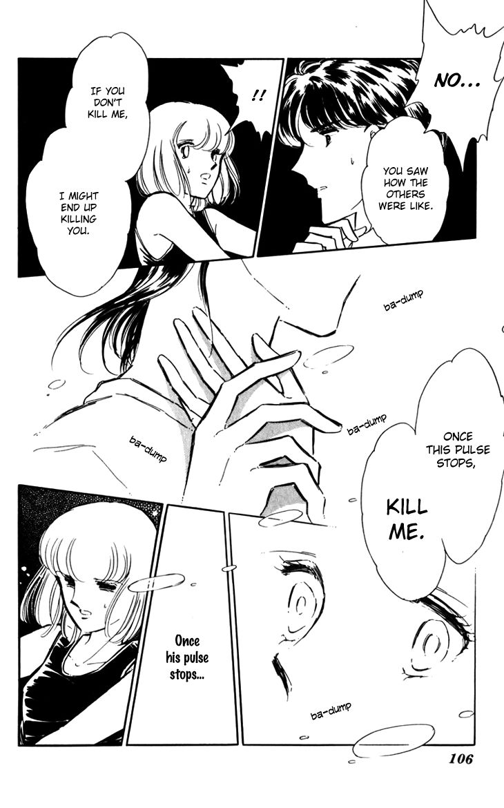 Umi no Yami, Tsuki no Kage Chapter 17 page 32 - Chapter 17