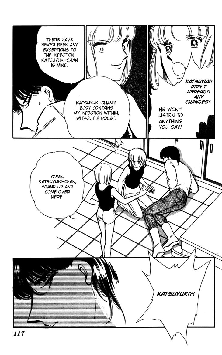 Umi no Yami, Tsuki no Kage Chapter 18 page 10 - Chapter 18