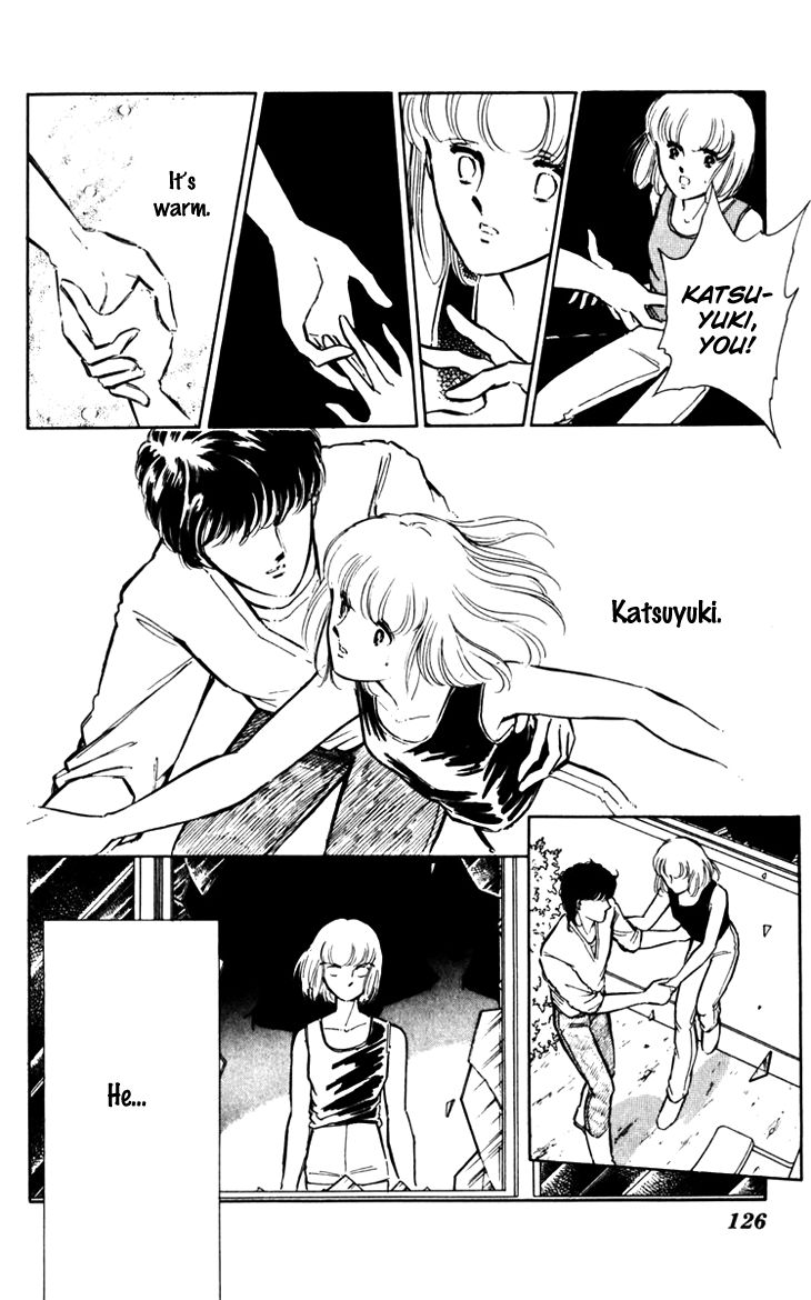 Umi no Yami, Tsuki no Kage Chapter 18 page 19 - Chapter 18