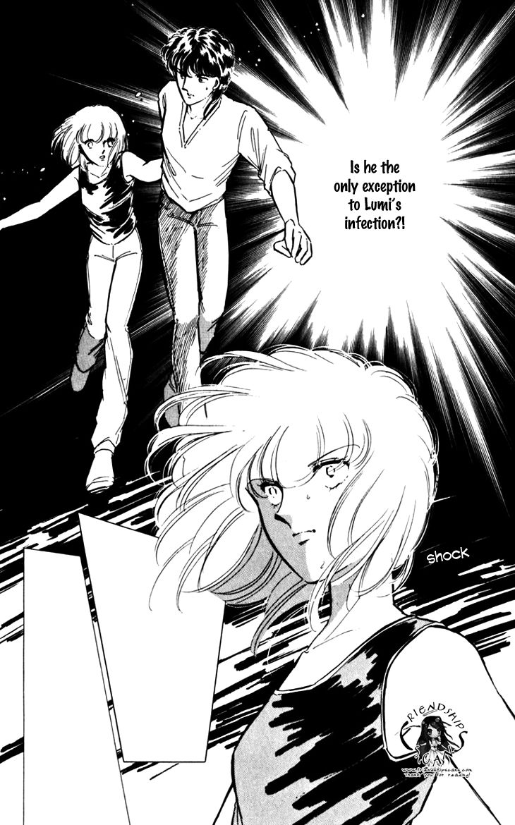 Umi no Yami, Tsuki no Kage Chapter 18 page 20 - Chapter 18