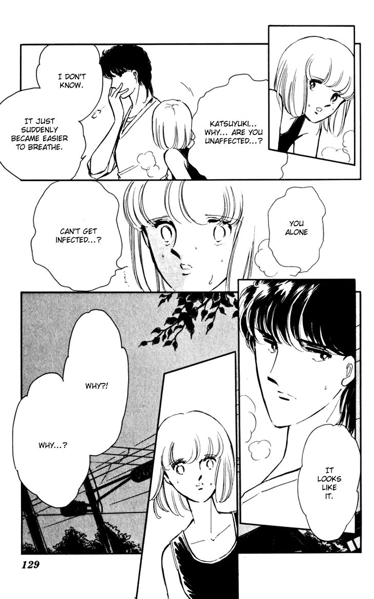 Umi no Yami, Tsuki no Kage Chapter 18 page 22 - Chapter 18