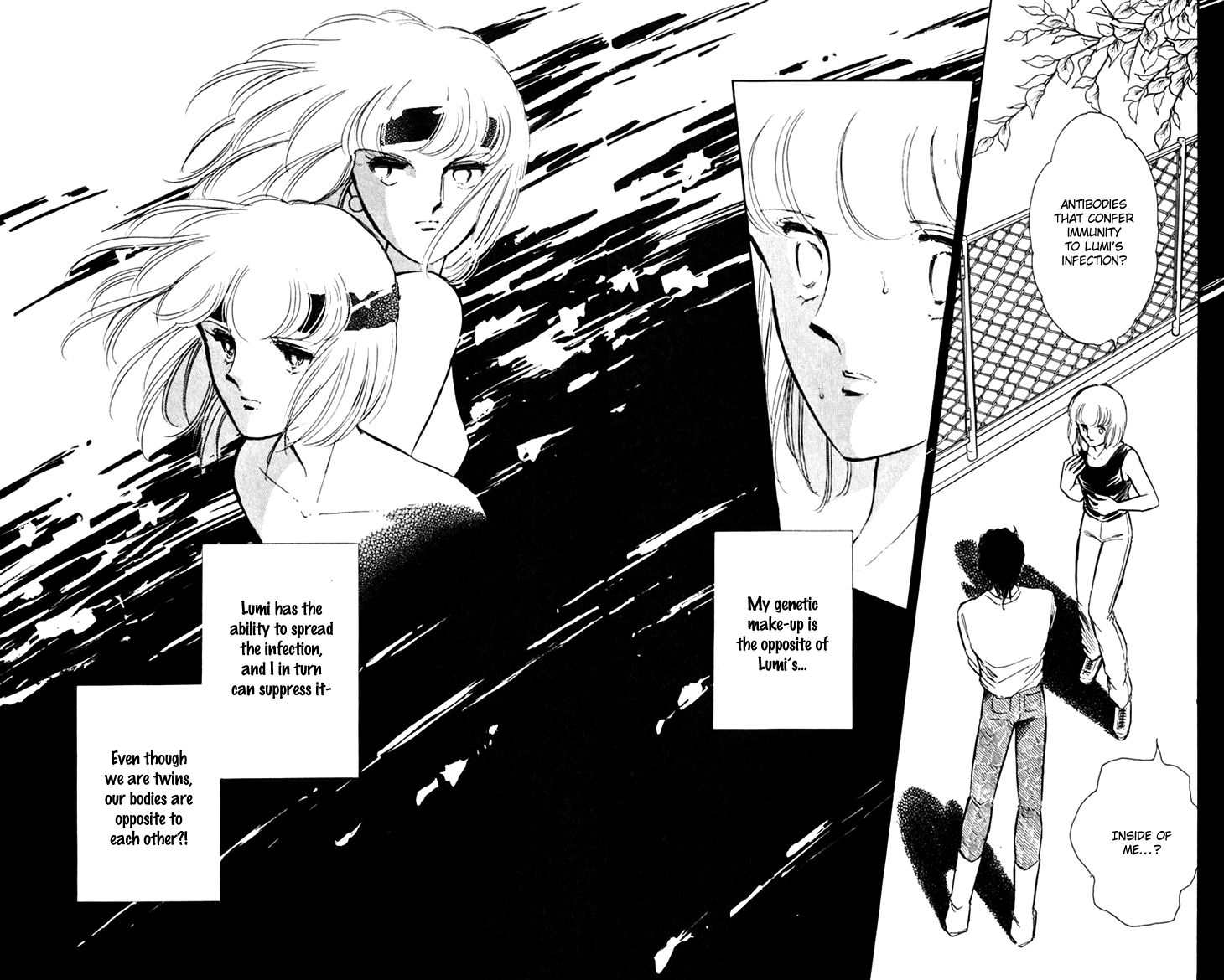 Umi no Yami, Tsuki no Kage Chapter 18 page 25 - Chapter 18