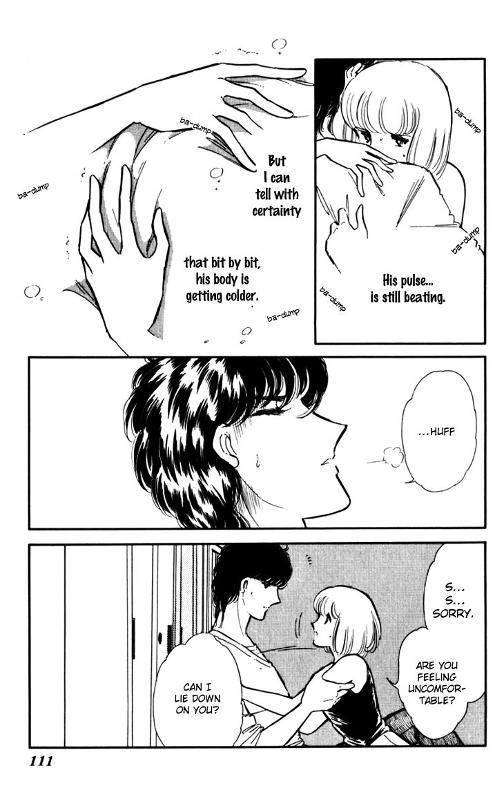 Umi no Yami, Tsuki no Kage Chapter 18 page 4 - Chapter 18