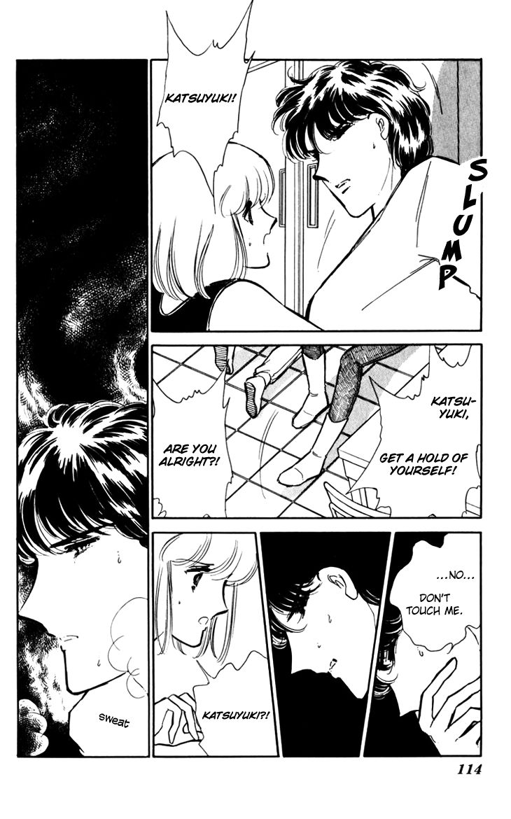 Umi no Yami, Tsuki no Kage Chapter 18 page 7 - Chapter 18