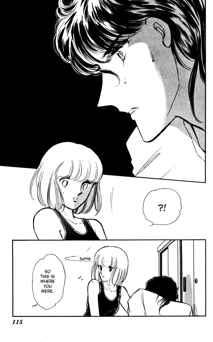 Umi no Yami, Tsuki no Kage Chapter 18 page 8 - Chapter 18