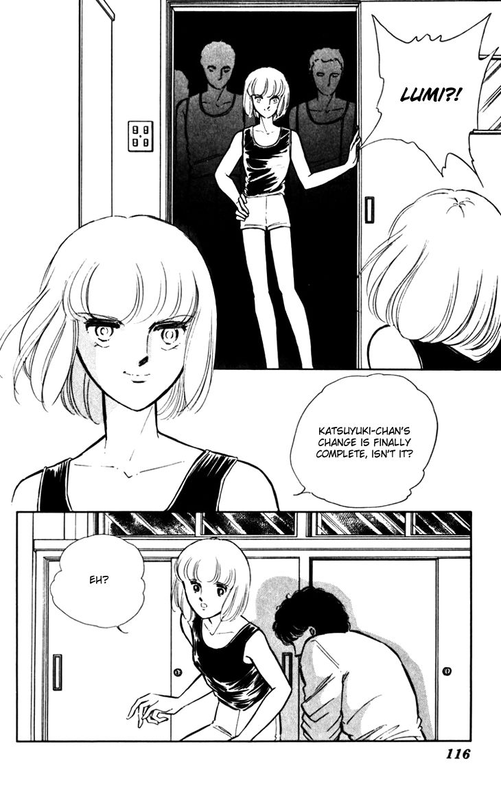 Umi no Yami, Tsuki no Kage Chapter 18 page 9 - Chapter 18