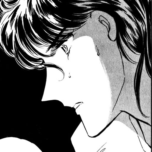 Umi no Yami, Tsuki no Kage Chapter 18 cover
