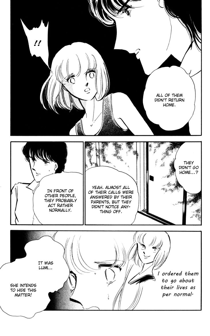 Umi no Yami, Tsuki no Kage Chapter 19 page 10 - Chapter 19