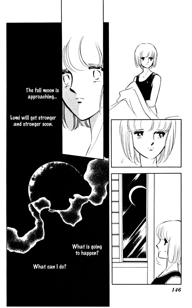 Umi no Yami, Tsuki no Kage Chapter 19 page 13 - Chapter 19