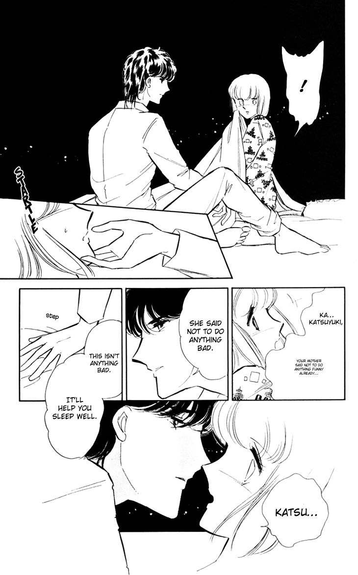 Umi no Yami, Tsuki no Kage Chapter 19 page 16 - Chapter 19