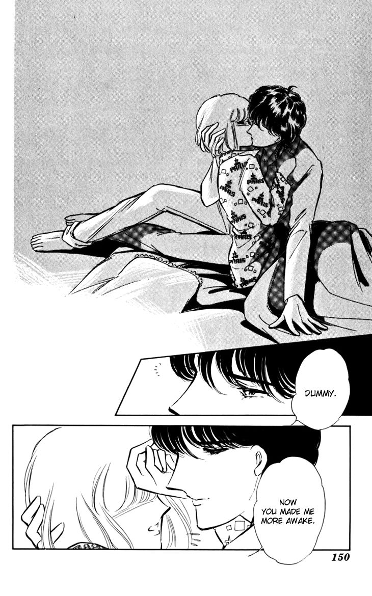 Umi no Yami, Tsuki no Kage Chapter 19 page 17 - Chapter 19